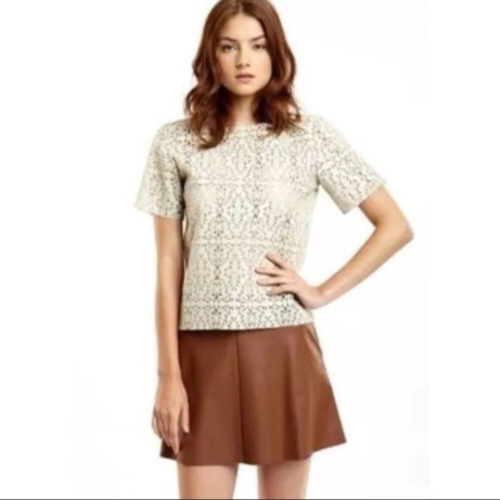 BCBG Faux Leather Skirt